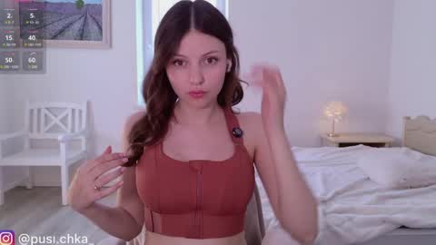 Diana    Onlyfans  online show from 05.22.26