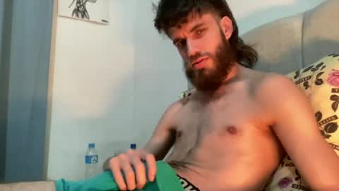 pygmaboy online show from 07.29.26