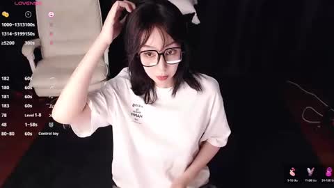 Snapshot of qianqian_ chatting on 06.13.26 qianqian_ online show from 06.13.26