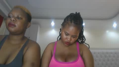 Queen kikih online show from 03.16.26