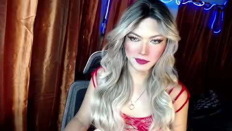 Be my property Sabrina online show from 07.23.26