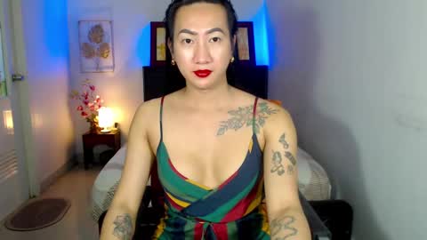 QUEEN online show from 12.27.24