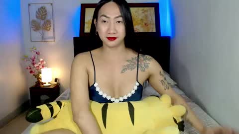 QUEEN online show from 12.30.24