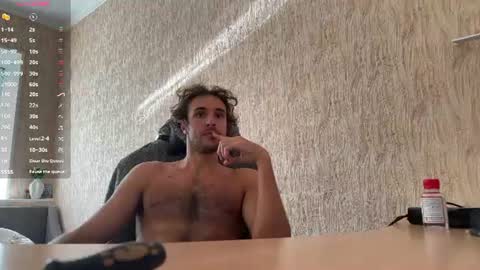 Snapshot of raamos chatting on 06.13.26 Nikita online show from 06.13.26