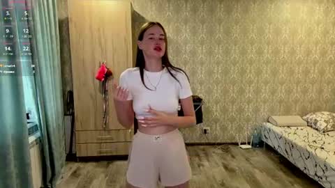 Elena online show from 07.28.26
