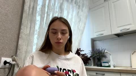 Eva online show from 04.01.26