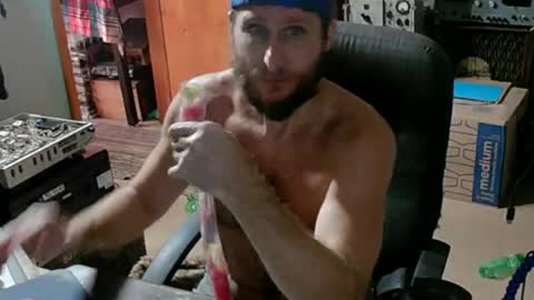 Randall online show from 07.23.26