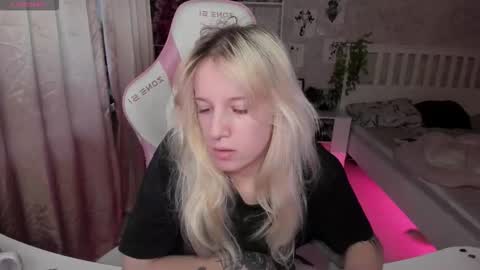 Rapunzel online show from 11.15.25