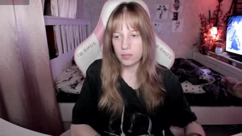 Snapshot of rapunzel_cute chatting on 04.18.26 Rapunzel online show from 04.18.26