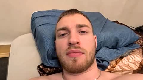 Snapshot of rascoll chatting on 12.02.25 rascoll online show from 12.02.25