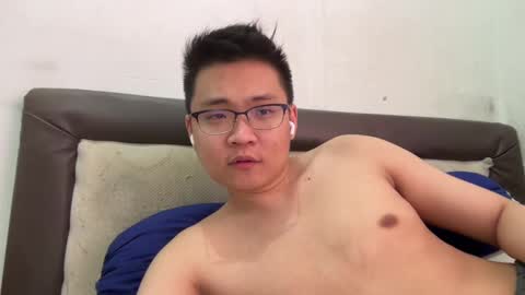 randomnaut online show from 12.19.24