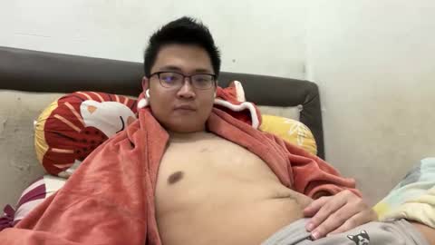 randomnaut online show from 12.14.25