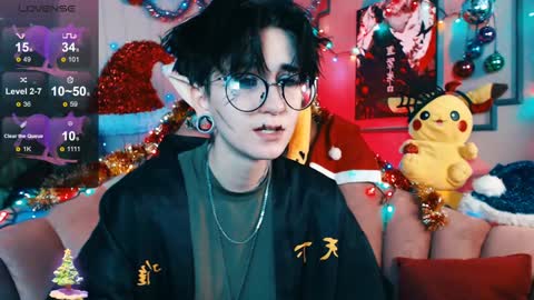 Ray online show from 01.08.25