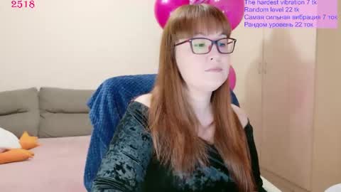 Snapshot of red_fox777 chatting on 06.01.26 Lisa online show from 06.01.26