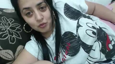 Reea online show from 12.29.24