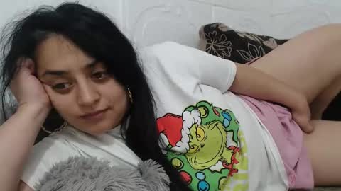 Reea online show from 02.17.25