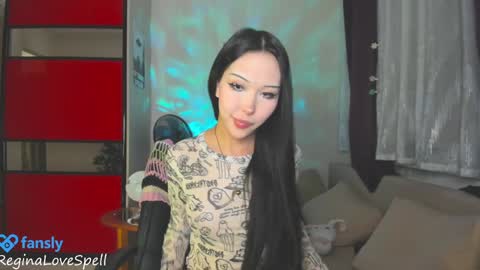 Snapshot of reginainspace chatting on 01.23.25  Regina online show from 01.23.25