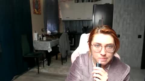 Regina online show from 04.26.26