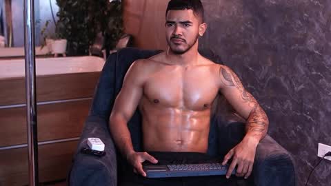 Reik online show from 12.17.25