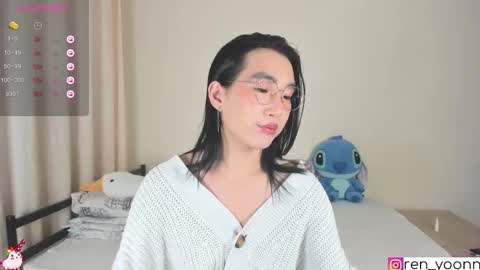Snapshot of ren_yoonn chatting on 09.11.25 Ren online show from 09.11.25