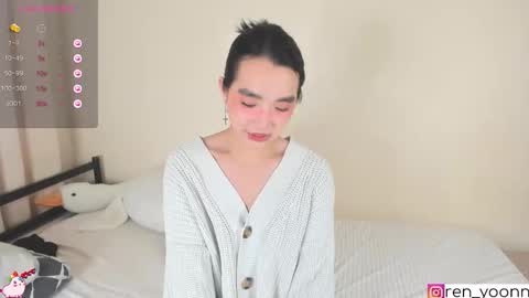 Snapshot of ren_yoonn chatting on 09.12.25 Ren online show from 09.12.25