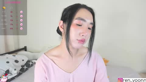 Snapshot of ren_yoonn chatting on 09.20.25 Ren online show from 09.20.25