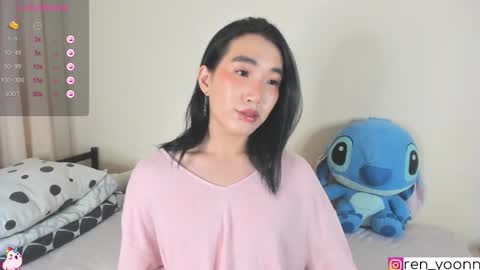 Snapshot of ren_yoonn chatting on 09.22.25 Ren online show from 09.22.25