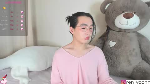 Snapshot of ren_yoonn chatting on 10.05.25 Ren online show from 10.05.25