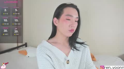 Snapshot of ren_yoonn chatting on 11.16.25 Ren online show from 11.16.25