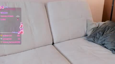 Snapshot of rexannebulson chatting on 12.10.24 Elin online show from 12.10.24