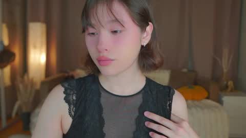 Snapshot of rhebageigel chatting on 04.14.26 Nanami online show from 04.14.26