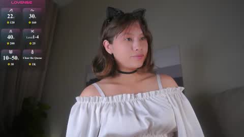 Snapshot of rhebageigel chatting on 07.14.26 Nanami online show from 07.14.26
