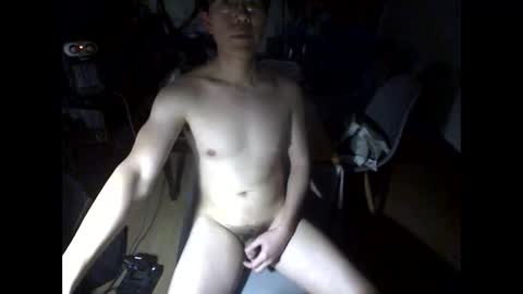 Snapshot of rhgfhdfhg1029 chatting on 12.31.24 rhgfhdfhg1029 online show from 12.31.24