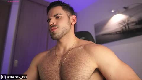 Rick online show from 12.22.25