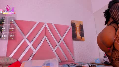 Rihanna Abiodun online show from 04.24.26