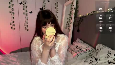 Sofia online show from 11.08.25