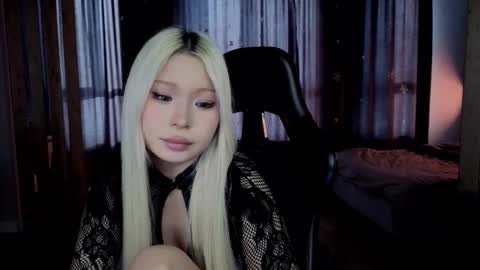 rileymee online show from 02.11.26