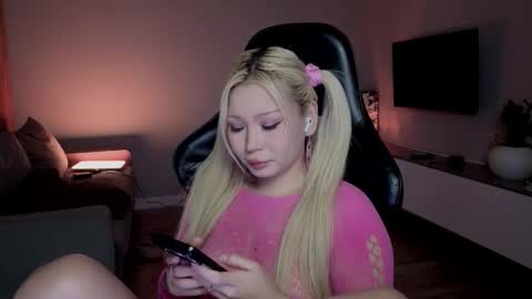rileymee online show from 03.11.26