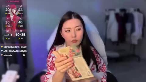 rin_n1ght online show from 05.14.26