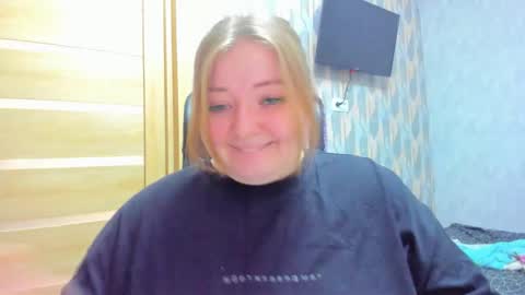 rina16 online show from 12.04.25