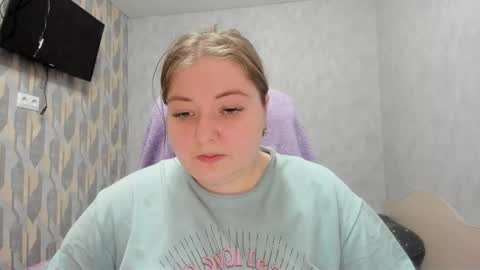 rina16 online show from 12.17.25