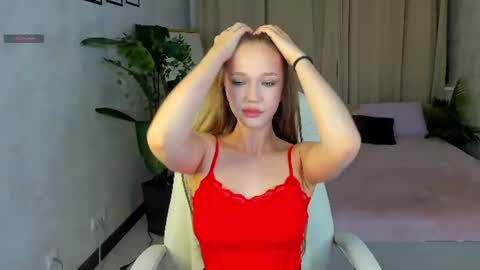 Snapshot of rina_balle chatting on 07.05.26 Rina online show from 07.05.26