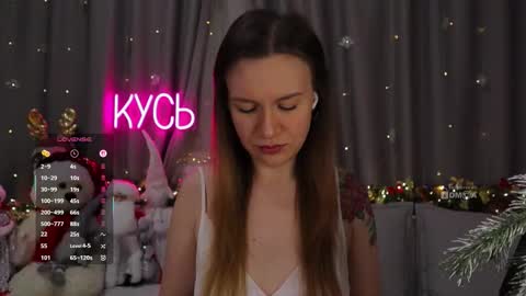 Rita online show from 01.12.26