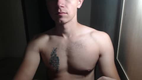 RoastingCorn online show from 04.27.26