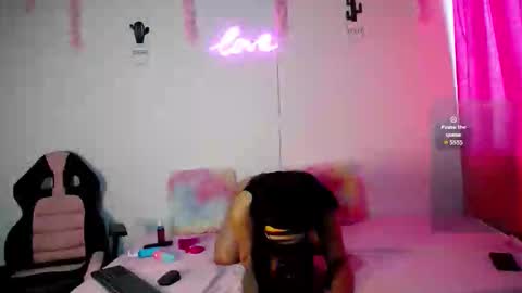 Camila online show from 03.18.26