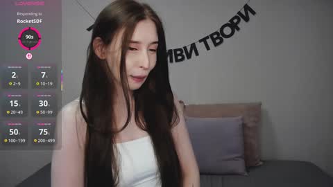 rocketsgirl online show from 03.11.25