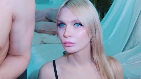 Lina and Den online show from 04.25.26