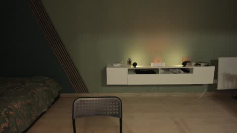 Romeo online show from 12.02.24