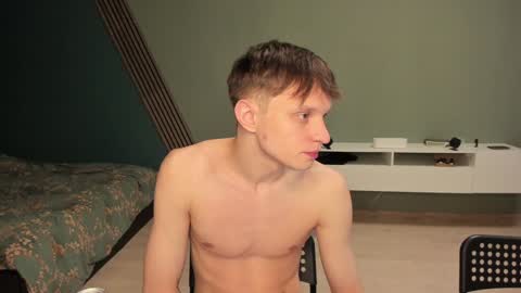 Romeo online show from 12.09.24