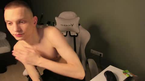 Romeo online show from 02.09.25